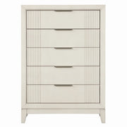 Isadore Chest - R&R Furniture Gallery (Fountain Valley, CA)