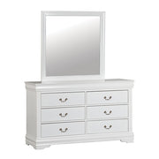 Louis Philippe Queen Bedroom Set - R&R Furniture Gallery (Fountain Valley, CA)