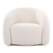 Joshua Modern White Fabric Accent Chair